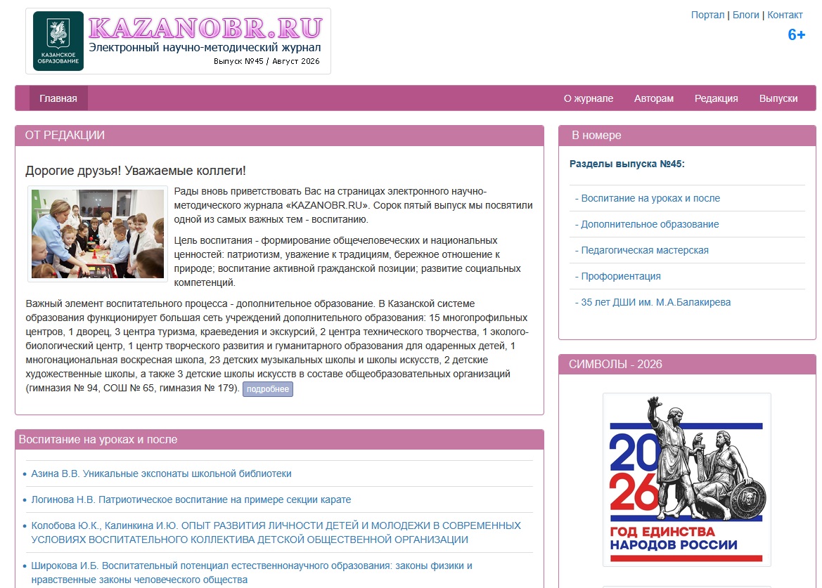 2026-08-14_09-27-05.jpg